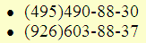 �1,�2